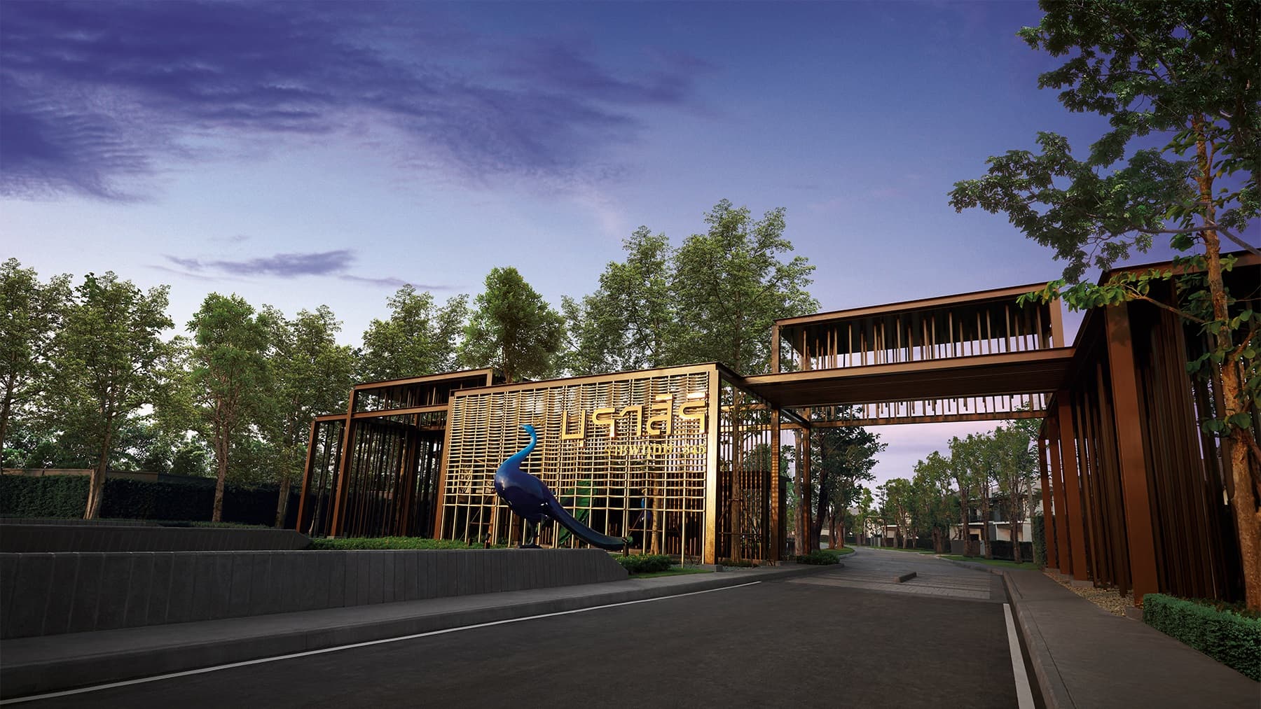 Burasiri Ratchaphruek-345